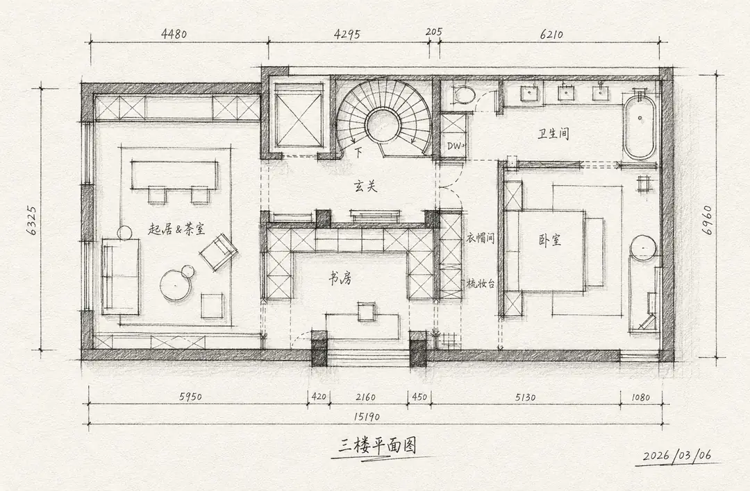 功能重组确认方案平面图，展示功能关系、家具尺度和居住动线